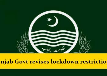 Punjab lockdown