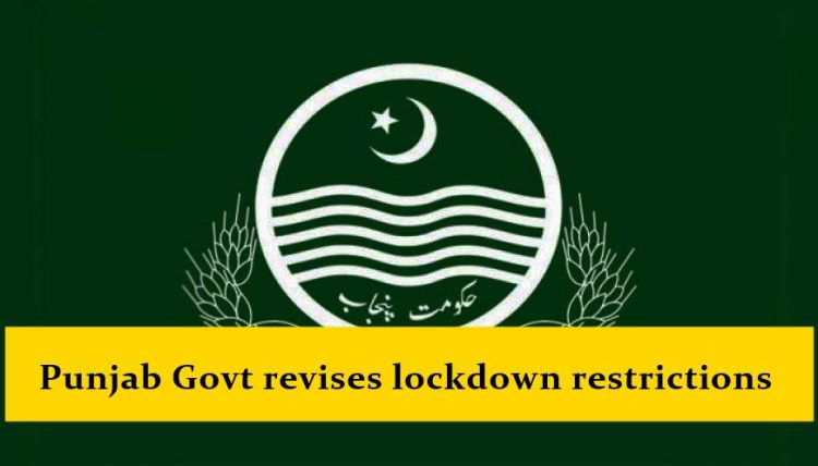 Punjab lockdown