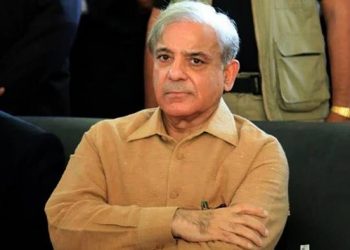 Shehbaz Sharif