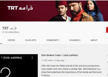 TRT YouTube Pakistani