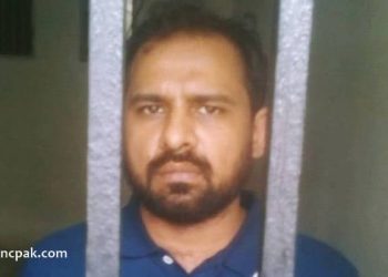 Justice for Zahra: Journalist Ali Salman Alvi arrested for wife's murder