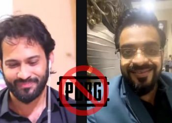 PUBG ban, Amir Liaquat, Waqar Zaka, Amir Liaquat PUBG ban, PUBG ban in Pakistan