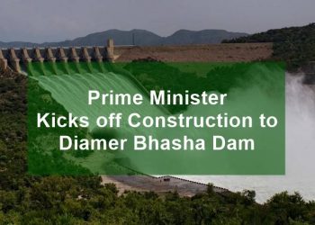 Diamer Bhasha Dam