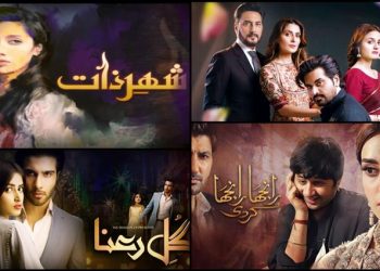 Pakistani dramas, Top Pakistani Dramas