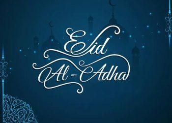 Eid Holidays, Eid ul Azha Holidays, Zilhaj Moon, Eid