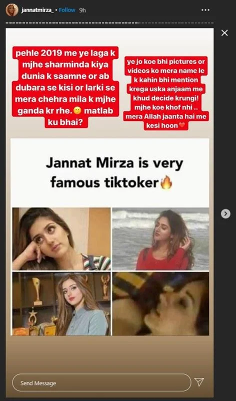 Anam Mirza Nude - TikTok star Jannat Mirza responds to leaked pictures going viral - INCPak