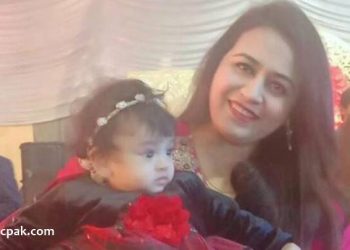 Justice For Zahra: Suicide Note left by Ali Salman Alvi's wife?