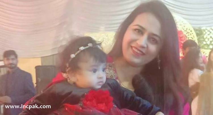 Justice For Zahra: Suicide Note left by Ali Salman Alvi's wife?