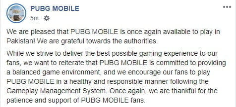 unban PUBG in Pakistan, PUBG unbanned, PUBG ban, PUBG ban in Pakistan