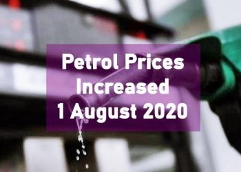 Petrol Prices in Pakistan, Petrol Prices, Price, Petrol Price, Petrol Prices August 2020