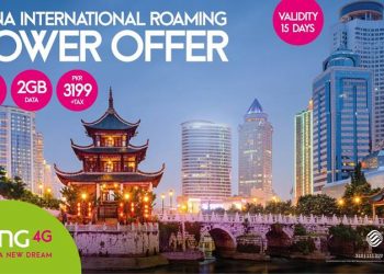 Zong Introduces China International Roaming Power Offer