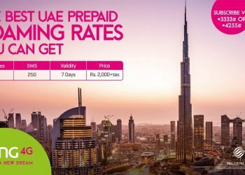 Zong UAE International Roaming Power Offer