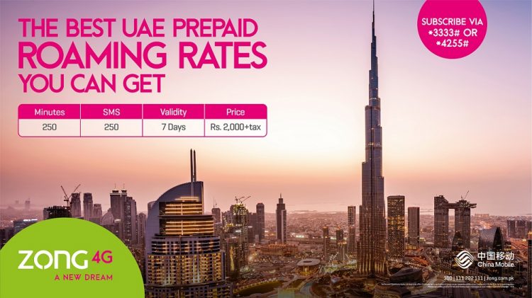 Zong UAE International Roaming Power Offer