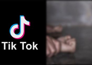 Girl Raped TikTok Lahore