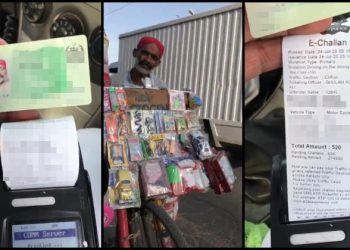 Karachi Traffic Police, Challan, Cyclist, Toys