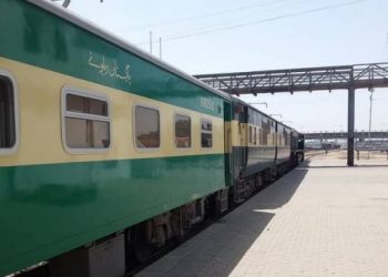 Shah Hussain Express train accident