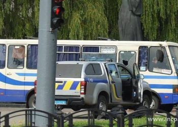 Armed Man Takes 20 people, hostage, on a bus in Ukraine