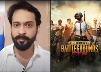 Waqar Zaka PUBG Ban