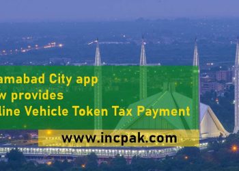 Islamabad City App Vehicle Token Tax payment online