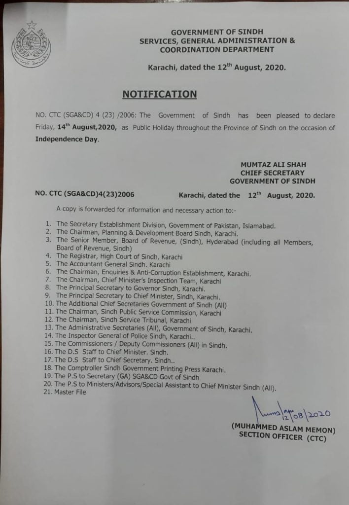 Sindh Govt announces 14 August Independence day as Public holiday 