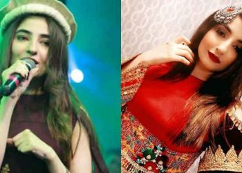 Gul Panra Stargi