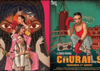 Churails, Churails Web Series, Churails Drama, Churails Pakistan Web Series, Churails Zee