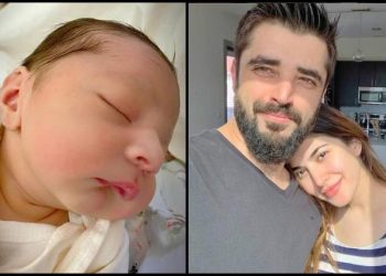 Hamza Ali Abbasi, Naimal Khawar, Hamza Ali Abbasi baby, Naimal Khawar Baby