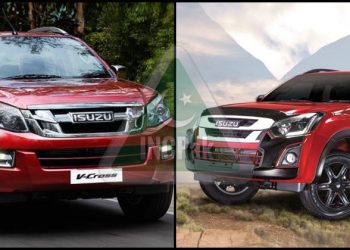 Isuzu D-Max Prices, Ghandhara Isuzu D-Max Prices, Isuzu D Max Prices