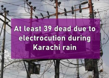 Karachi rain, Karachi rain deaths, Electrocution, Karachi Electrocution, Karachi