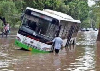 Heavy rain in Lahore, Lahore rain, Rain in Lahore