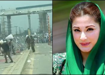 Maryam Nawaz, NAB, PML-N, Maryam Nawaz Attacked, Maryam Nawaz NAB