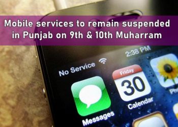 Punjab mobile services, punjab cellular services, mobile services muharram