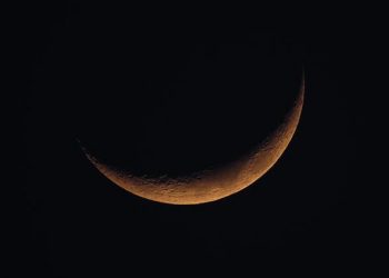 Muharram 2020, Muharram 2020 moon, Muharram ul Haram