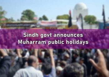 Sindh Muharram public holiday, muharram public holiday, Sindh Muharram Holidays