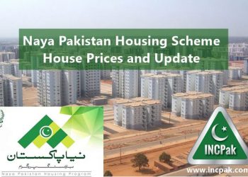 Naya Pakistan Housing Program (NPHP)- locations, rates & prices