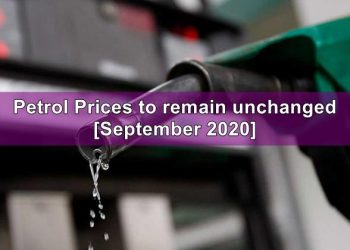 Petrol Prices in Pakistan, Petrol Prices Pakistan September 2020, Petrol Prices