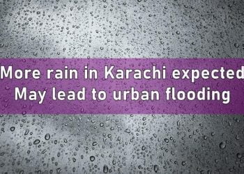 Weather Karachi, Rain Karachi, Karachi Weather, Karachi rain