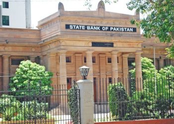 SBP, State Bank of Pakistan, Foreign Currency Loans