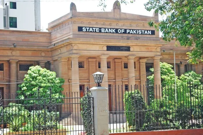 SBP, State Bank of Pakistan, Foreign Currency Loans