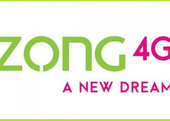 Zong and ZTE Launch the First Commercial MEC Trial in Pakistan