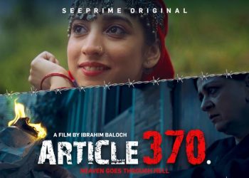 The See Prime Original Short Film 'Article 370' Kashmir under Lockdown