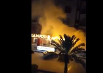 Manjoo Restaurant Bahria Town, Manjoo Restaurant, Bahria Town Civic Center, Manjoo Restaurant Fire