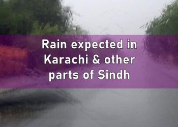 Rain Karachi, Weather Karachi, Karachi Weather, Weather Sindh, Rain Sindh