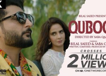 Bilal Saeed, Bilal Saeed Qubool, Saba Qamar