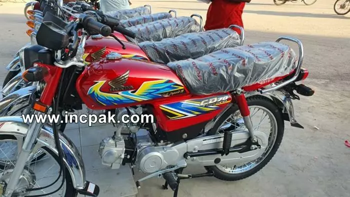 Honda 70cc deals new model 2021