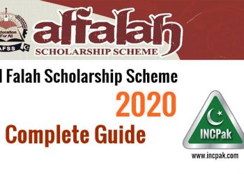 Alfalah Scholarship Scheme, Alfalah Scholarship, Alfalah Scholarship Scheme 2020