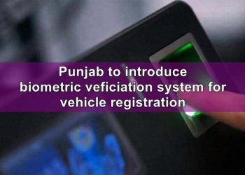 Biometric vehicle registration, biometric vehicle verification