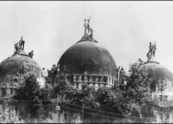 Babri Masjid, Babri Masjid Demolition Case, Babri Masjid Demolition, #BabriMasjid, #BabriVerdict