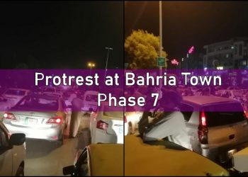 Bahria Town, Bahria Town Protest, Bahria Town Phase 7, Bahria Town Phase 7 Protest