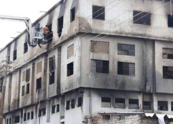 Baldia Factory Fire